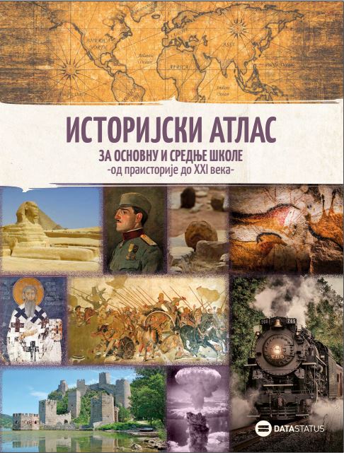 Istorijski atlas za osnovnu i srednje škole